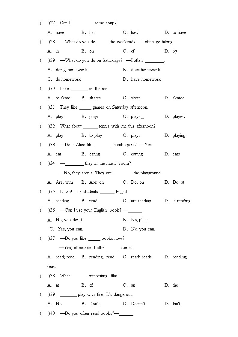 专题09 单项选择--2024-2025学年四年级英语上册期末专项复习（人教新起点）03