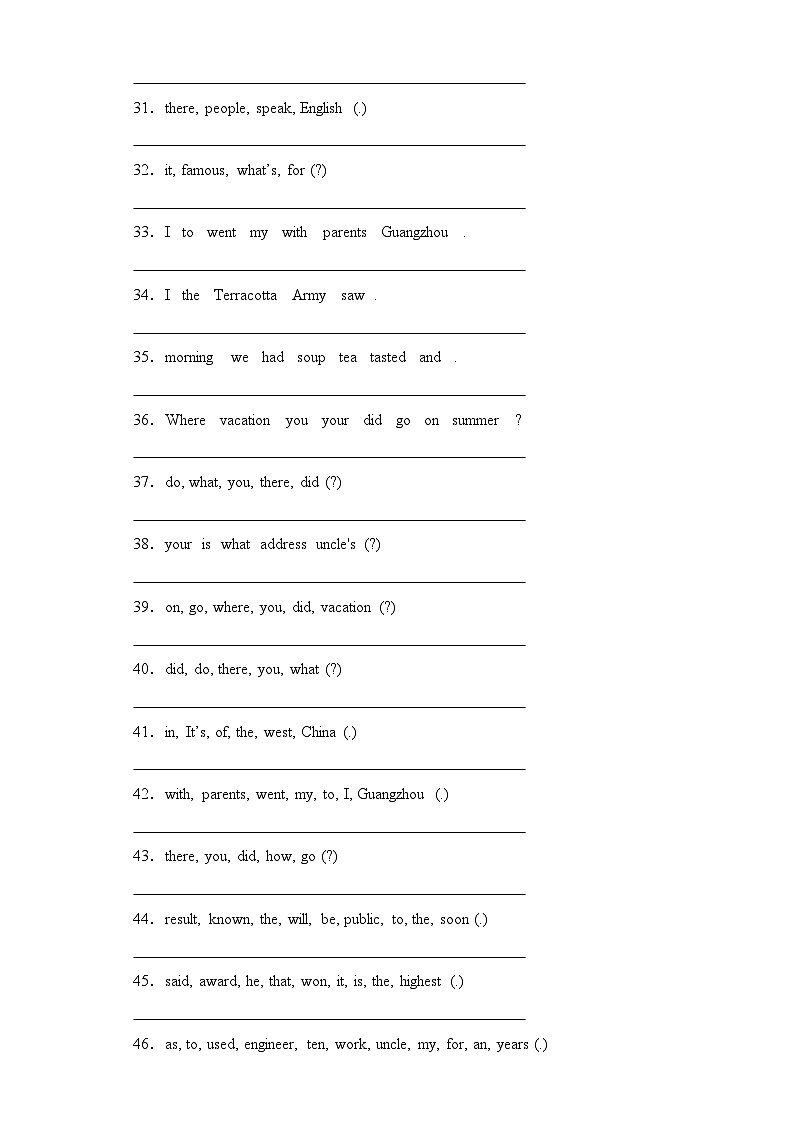 专题05+连词成句--2024-2025学年六年级英语上册期末专项复习（人教新起点）03