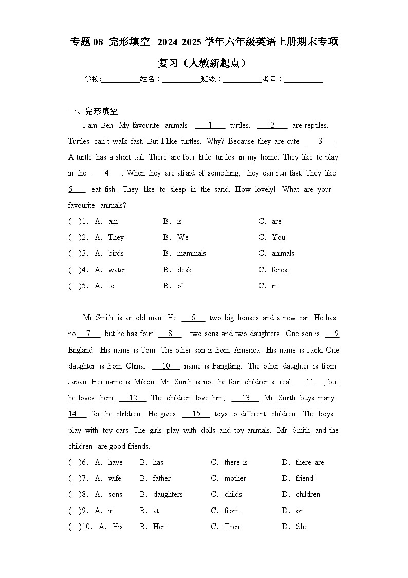 专题08+完形填空--2024-2025学年六年级英语上册期末专项复习（人教新起点）01