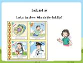 牛津深圳版英語(yǔ)六上Unit 1《Growing up》 第三課時(shí)課件+教案+分層練習(xí)