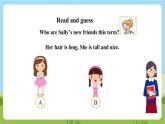 牛津深圳版英語(yǔ)六上Unit 1《Growing up》第一課時(shí)課件+教案+分層練習(xí)