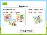 牛津深圳版英語(yǔ)六上Unit 1《Growing up》第二課時(shí)課件+教案+分層練習(xí)