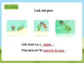牛津深圳版英語(yǔ)六上Unit 1《Growing up》第二課時(shí)課件+教案+分層練習(xí)
