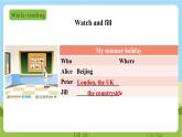 牛津深圳版英語六上Unit 2《My summer holiday》第二課時課件+教案+分層練習(xí)