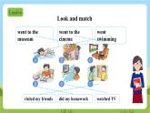 牛津深圳版英語六上Unit 2《My summer holiday》第三課時課件+教案+分層練習(xí)