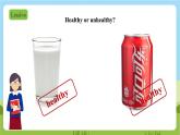 牛津深圳版英语六上Unit 3 《Healthy or unhealthy？ Listen and say Do a quiz Culture corner 》课件+教案+分层练习