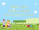 牛津深圳版英语六上Unit 3 《Healthy or unhealthy？ Look and learn Do a survey》课件+教案+分层练习