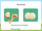 牛津深圳版英语六上Unit 3 《Healthy or unhealthy？ Look and learn Do a survey》课件+教案+分层练习