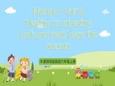 牛津深圳版英语六上Unit 3 《Healthy or unhealthy？ Look and read Learn the sounds》课件+教案+分层练习