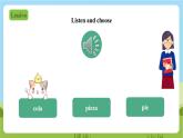 牛津深圳版英语六上Unit 3 《Healthy or unhealthy？ Look and read Learn the sounds》课件+教案+分层练习