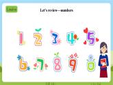 牛津深圳版英語(yǔ)六上Unit 5 《Animals in danger Look and learn Sing a song》課件+教案+分層練習(xí)