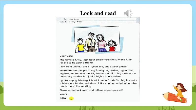 牛津深圳版英语六上Unit 6 《E-friends Look and read Think and write》课件+教案+分层练习05