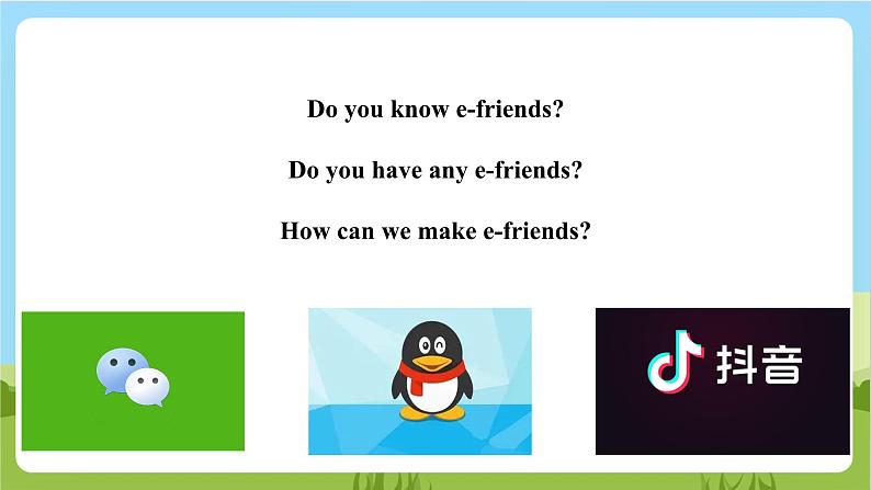 牛津深圳版英语六上Unit 6《 E-friends Listen and say Ask and answer》课件+教案+分层练习05