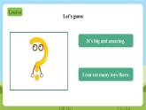牛津深圳版英语六上Unit 8 《Visiting museums Look and read Learn the sounds Culture corner》课件+教案+分层练习