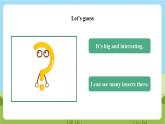 牛津深圳版英语六上Unit 8 《Visiting museums Look and read Learn the sounds Culture corner》课件+教案+分层练习