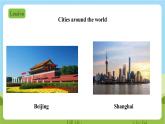 牛津深圳版英语六上Unit 9 《Great cities of the world Listen and say Ask and answer》课件+教案+分层练习