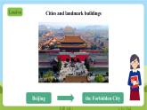 牛津深圳版英语六上Unit 9 《Great cities of the world Look and learn Think and write Culture corner》课件+教案+分层练习