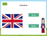 牛津深圳版英语六上Unit 9《 Great cities of the world Look and read Learn the sounds》课件+教案+分层练习