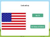 牛津深圳版英语六上Unit 9《 Great cities of the world Look and read Learn the sounds》课件+教案+分层练习