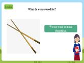 牛津深圳版英語六上Unit 11《 Trees Read a story Learn the sounds》課件+教案+分層練習(xí)