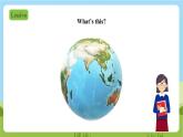牛津深圳版英語(yǔ)六上Unit 12 《The Earth Listen and say Ask and answer》課件+教案+分層練習(xí)
