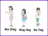 冀教版（三起）英语三上 Unit 1 Hello！Lesson 1 Hello!（课件）