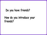 冀教版（三起）英语三上 Unit 4  My friends Lesson 1 This is my friend.（课件）