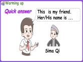 冀教版（三起）英语三上 Unit 4  My friends Lesson 2 Friends share.（课件）
