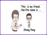 冀教版（三起）英语三上 Unit 4  My friends Lesson 2 Friends share.（课件）