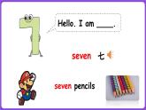 冀教版（三起）英语三上 Unit 5  About me! Lesson 1 Let’s make a robot!（课件）