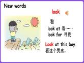 冀教版（三起）英语三上 Unit 6 My family Lesson 4 I love my family.（课件）