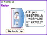 冀教版（三起）英语三上 Unit 5  About me! Unit review（课件）