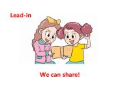 Unit 1 Making friends Part B Let's talk & Look and match 课件+素材