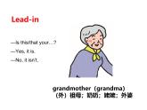 Unit 2 Different families Part B-Let's learn&Listen and chant  课件