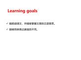 Unit 2 Different families Part B-Start to read 课件