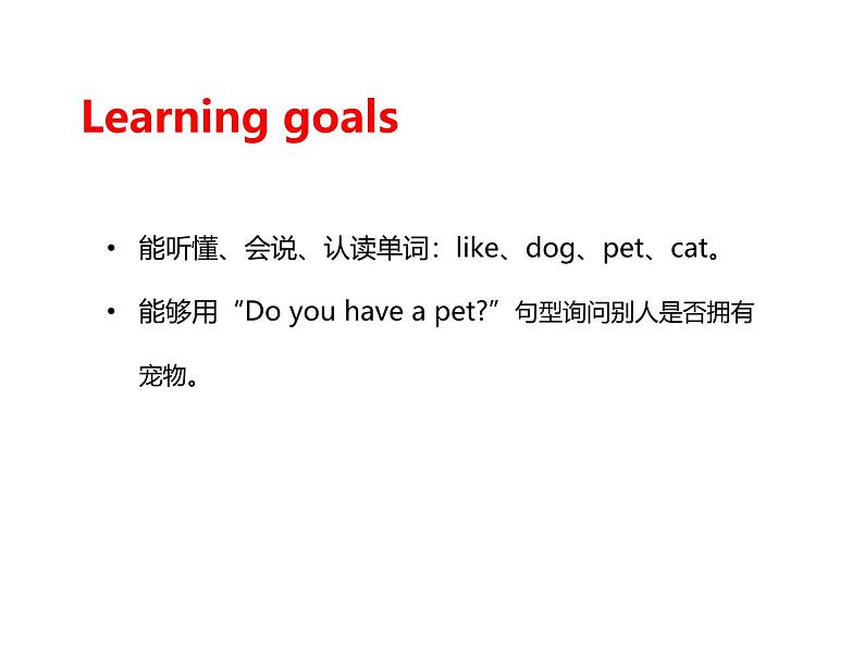 Unit 3 Amazing animals Part A-Let's talk&Do a survey 课件02