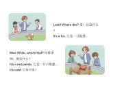 Unit 3 Amazing animals Part B-Let's talk&Play with hand shadows课件