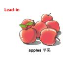 Unit 4 Plants around us Part A Let's talk & Ask and answer课件+素材