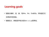 Unit 4 Plants around us Part A Letters and sounds课件+素材