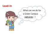 Unit 4 Plants around us Part B Let's talk & Look and discuss课件+素材