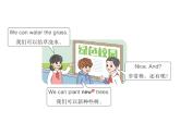 Unit 4 Plants around us Part B Let's talk & Look and discuss课件+素材