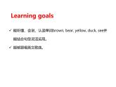 Unit 5 The colourful world Part  A Let's learn & Listen and chant 课件+素材