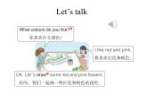 Unit 5 The colourful world Part  B Let's talk & Draw and say 课件