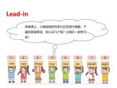 Unit 6 Useful numbers Part B Let's learn & Listen and chant 课件