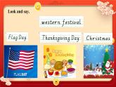 M4u2My favourite festivals is the Spring festival外研版三起六年级上册课件+教案+素材