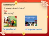 M4u2My favourite festivals is the Spring festival外研版三起六年级上册课件+教案+素材
