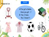 Module 6 Unit 1 You’ve got a letter from New York课件+教案+素材