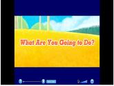 人教版小学英语六年级上册Unit3 My weekend plan  B  Let's talk 课件