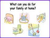 冀教版（三起）英语三上 Unit 6 My family Lesson 3 A happy family（课件）