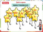 牛津译林版英语六年级上册Unit2《Song time&Cartoon time 》课件+教案+素材